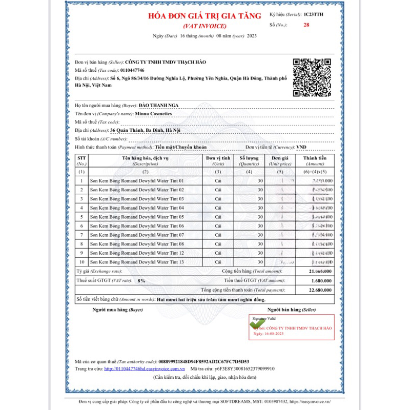 Son Kem Bóng Romand Dewyful Water Tint