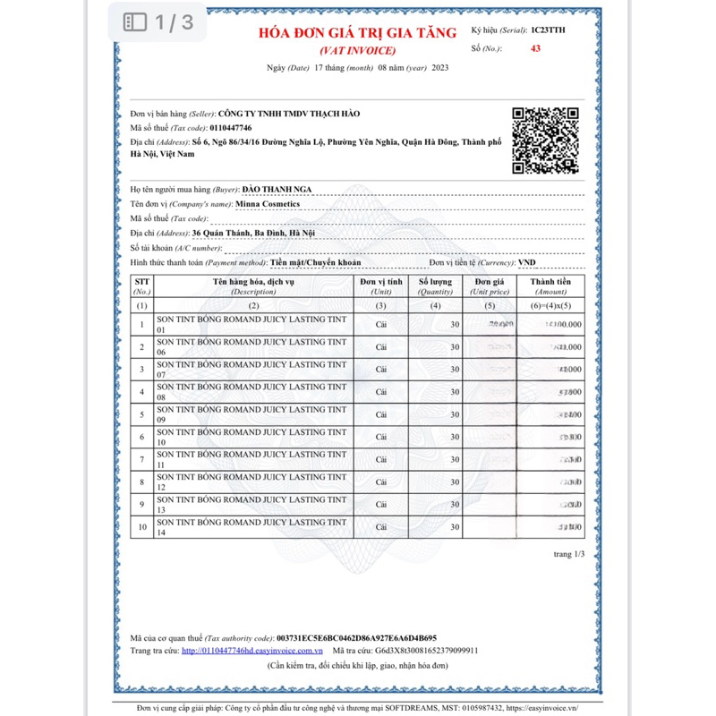 Son tint bóng Romand Juicy Lasting