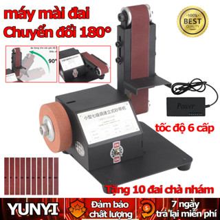 Máy mài đai mini 250W,máy mài giáp dây mini,Máy mài giáp dây kèm mài đá,bóng tự làm có thể cắt cạnh bàn mài góc cố ​định