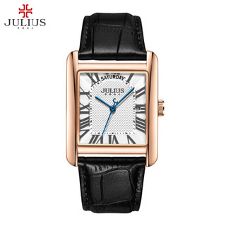 Đồng hồ nữ Julius Hàn Quốc JA-1398 dây da