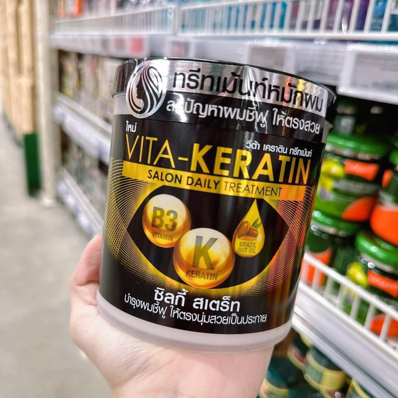 Kem ủ tóc vita karetin made Thái Lan