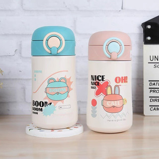 Bình Nước Giữ Nhiệt 400ml