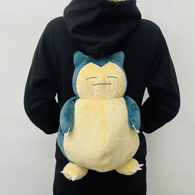 Snorlax Backpack - Balo hình thú, gấu bông pokemon béo phong cách Y2K