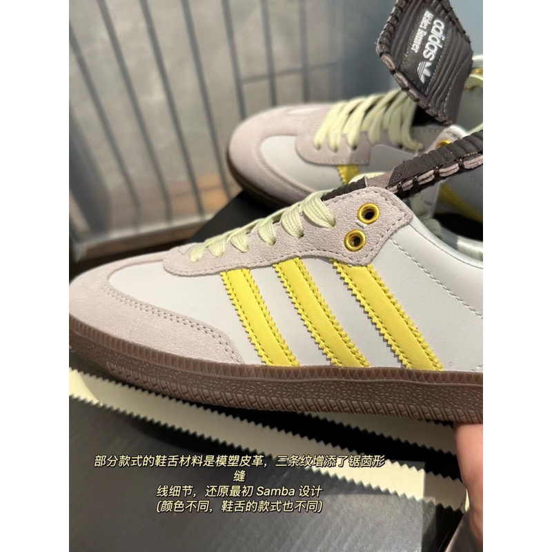 Giày Adidas Samba xám vàng