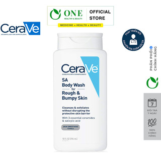 Sữa tắm dưỡng ẩm cho da mụn, khô sần CeraVe SA Body Wash for Rough and Bumpy Skin (296ml)