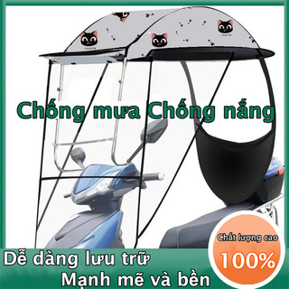 Ô che xe máy -mái che xe máy di động, bạt che ô tô điện,bạt phủ xe máy đi mưa，che mưa che nắng，che nắn