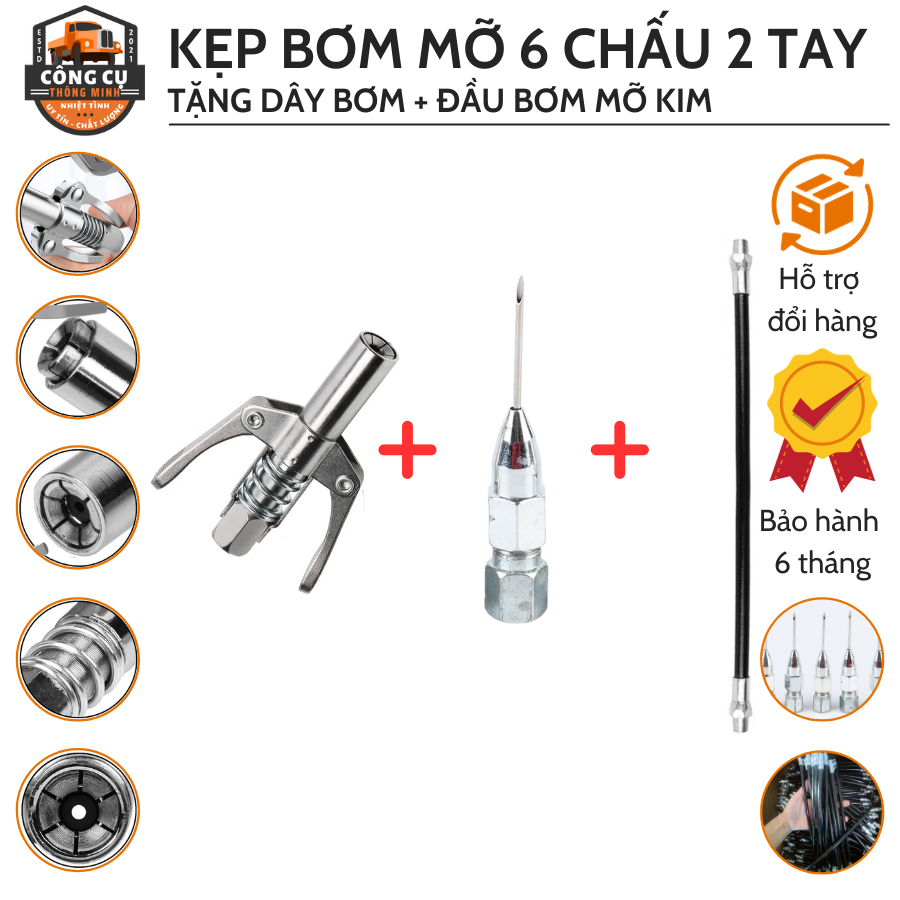 Kẹp Bơm Mỡ 6 Chấu Tặng Kim Bơm, Dây Bơm, Đầu Kẹp Bơm Mỡ Bò Chất Liệu Thép Cao Cấp Không Gỉ