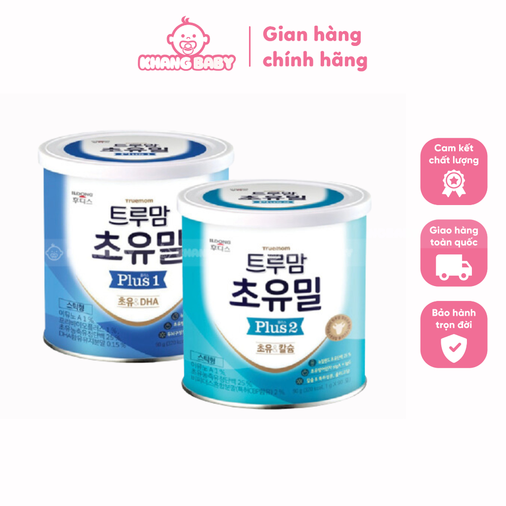 Sữa non Ildong Hàn 90 gói  - Shop Khang Baby