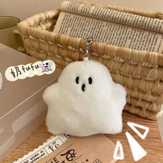 Móc khóa con ma vui vẻ bằng bông cute