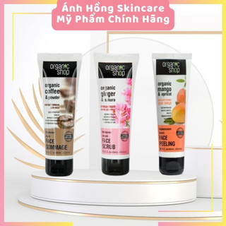 Tẩy Tế Bào Chết Cho Da Mặt Organic Shop 75ml