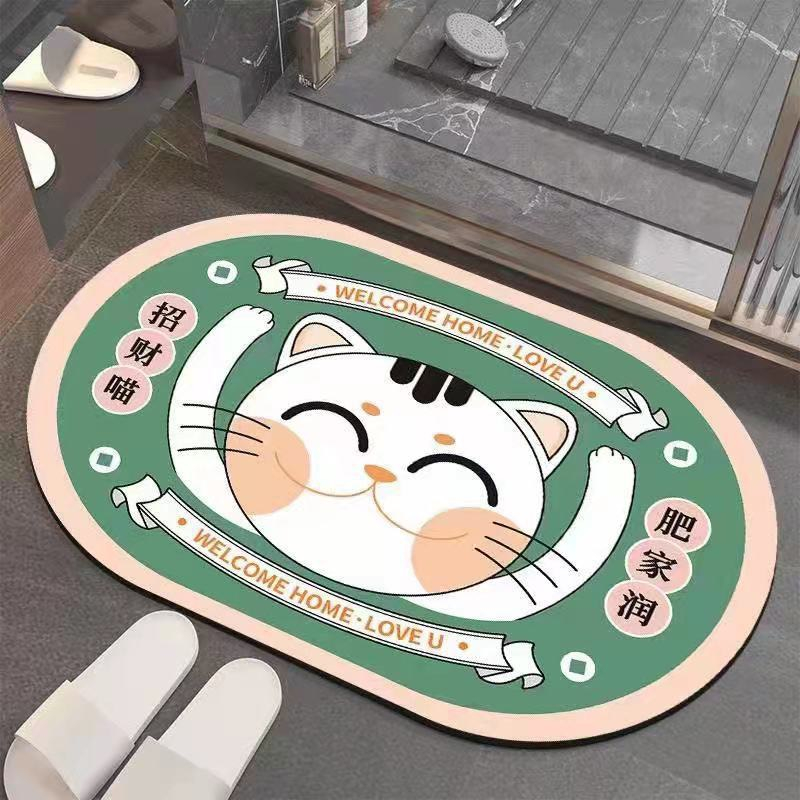 Thảm lau chân chống trơn trượt hình thú dễ thương