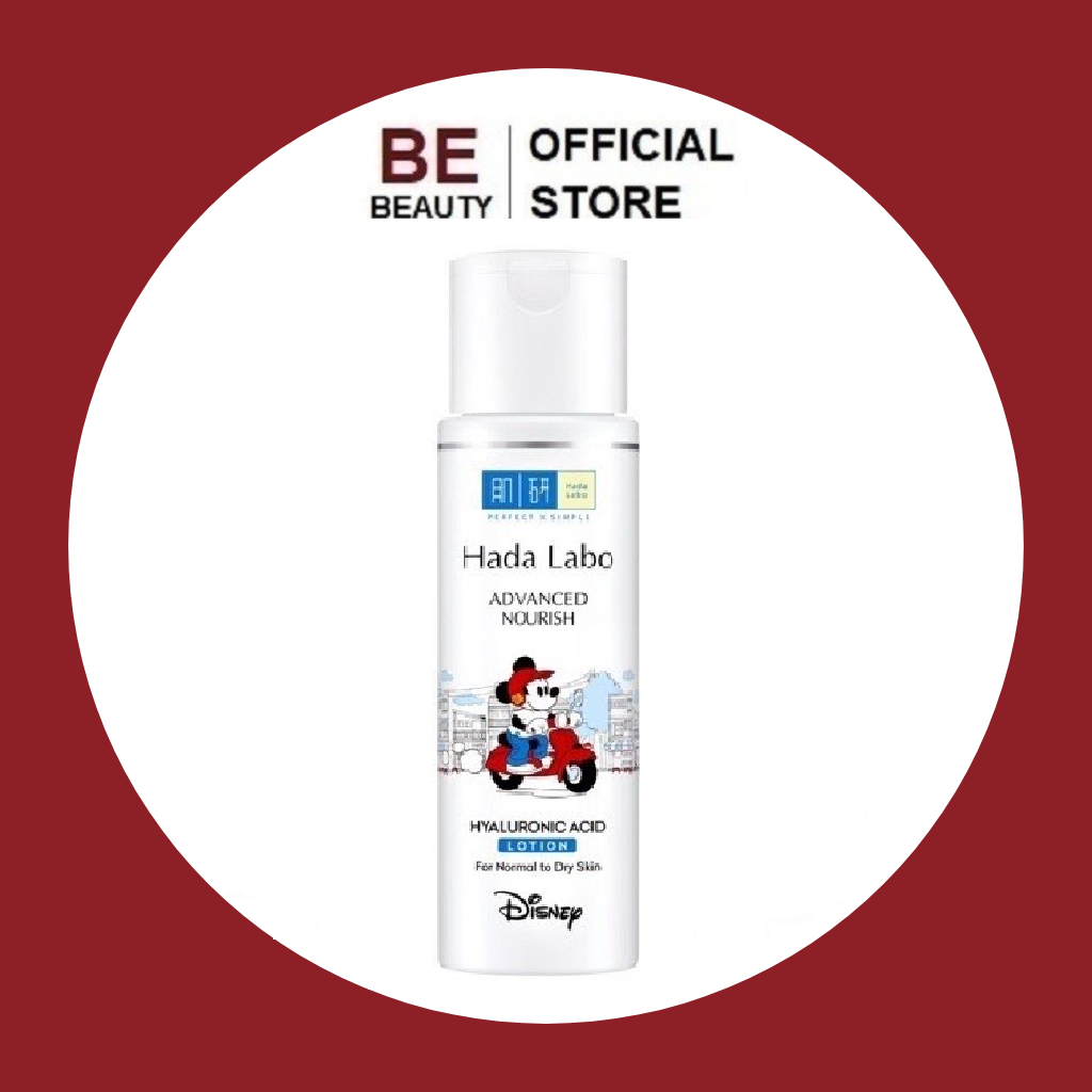Dung Dịch Dưỡng Ẩm Hada Labo Cho Da Khô Và Da Thường Advanced Nourish Hyaluron Acid Lotion 170ml