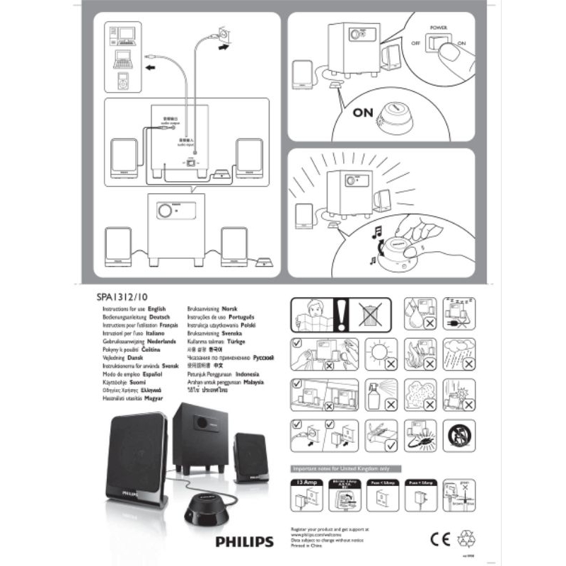 Loa vi tính 2.1 Chính hãng Philips 20W