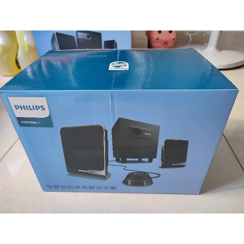 Loa vi tính 2.1 Chính hãng Philips 20W