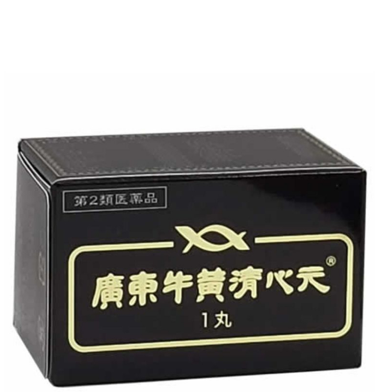 Viên An cung ngưu hoàng hoàn Nhật Bản hộp màu đen – 1 viên/hộp