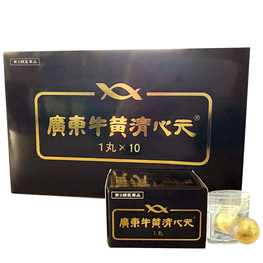 Viên An cung ngưu hoàng hoàn Nhật Bản hộp màu đen – 1 viên/hộp