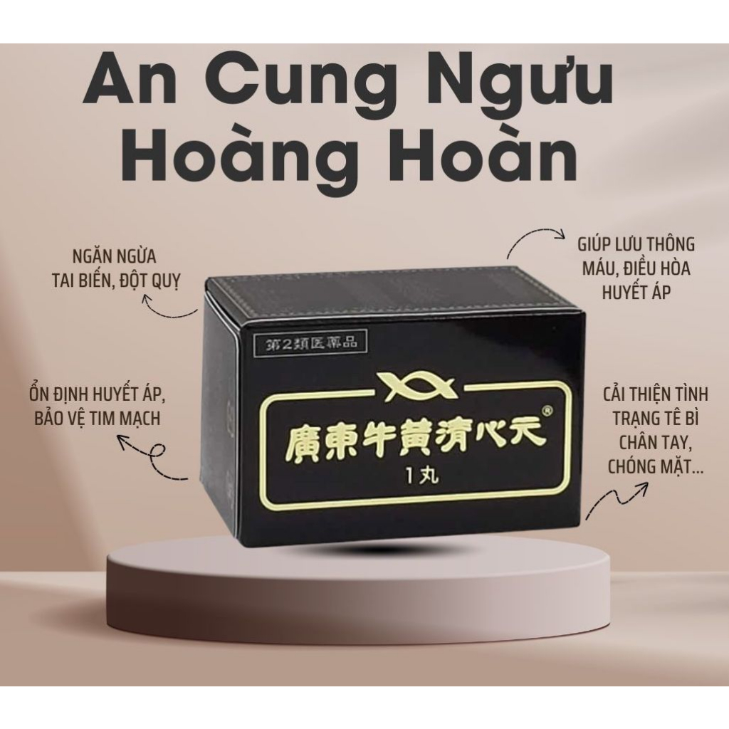 Viên An cung ngưu hoàng hoàn Nhật Bản hộp màu đen – 1 viên/hộp