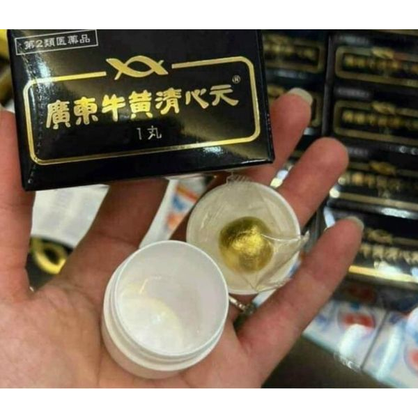 Viên An cung ngưu hoàng hoàn Nhật Bản hộp màu đen – 1 viên/hộp