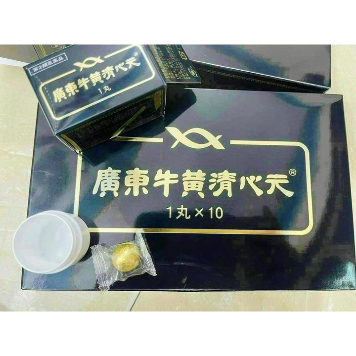 Viên An cung ngưu hoàng hoàn Nhật Bản hộp màu đen – 1 viên/hộp