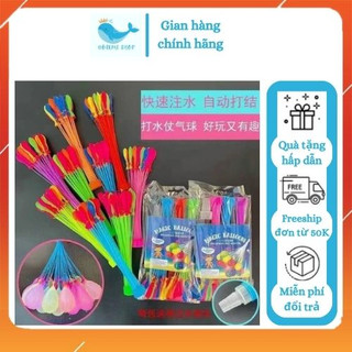  Đồ Chơi Bóng Bay Nước 111 quả Bóng Nước Chùm Bong Bóng Nước Bóng Nước Được Lắp Sẵn Vui Chơi Ngoài Trời 