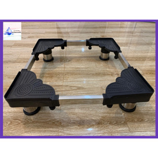 chân máy lọc nước, kệ để chân máy lọc nước bọc inox đa năng, điều chỉnh được kích thước, chống rung dùng cho máy lọc