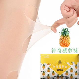 Quần tất da nữ mỏng Quả Dứa siêu dai