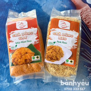 Chà bông cay/Chà bông heo Anh Vĩ gói 200g làm bánh