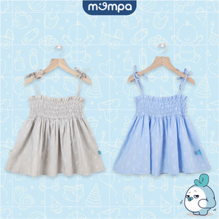 Váy 2 dây bé gái thun ngực Ualarogo Mompa 1-5 tuổi cotton thoáng mát mặc hè 513