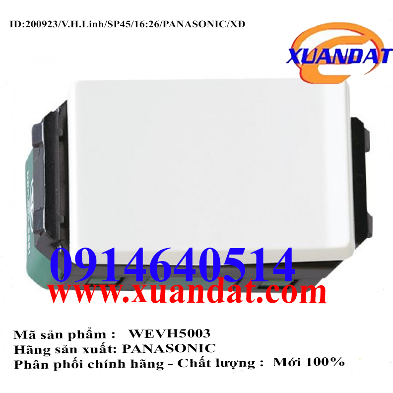 Công tắc Panasonic dòng Halumie, Công tắc D 2 tiếp điểm / E đảo chiều  250VAC- 16A