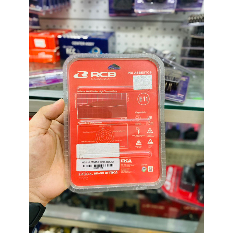 Bố Thắng RCB Dành Cho Heo RCB S2  >>>>