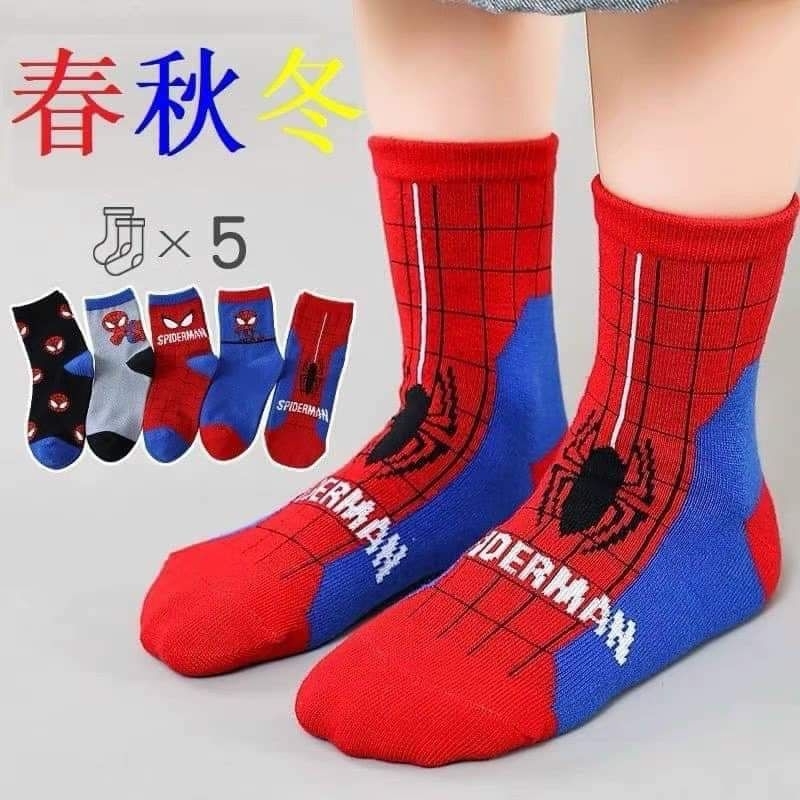 Set tất nhện bé trai