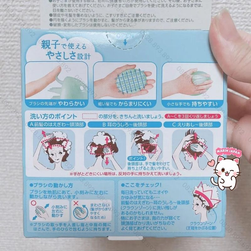 Lược Gội Đầu Massage Gãi Đầu Kao Merit Nhật Bản - Lược Bàn Chải Cao Cấp 3 Đầu Bàn Chải Giúp Làm Sạch vàThư Giãn da đầu