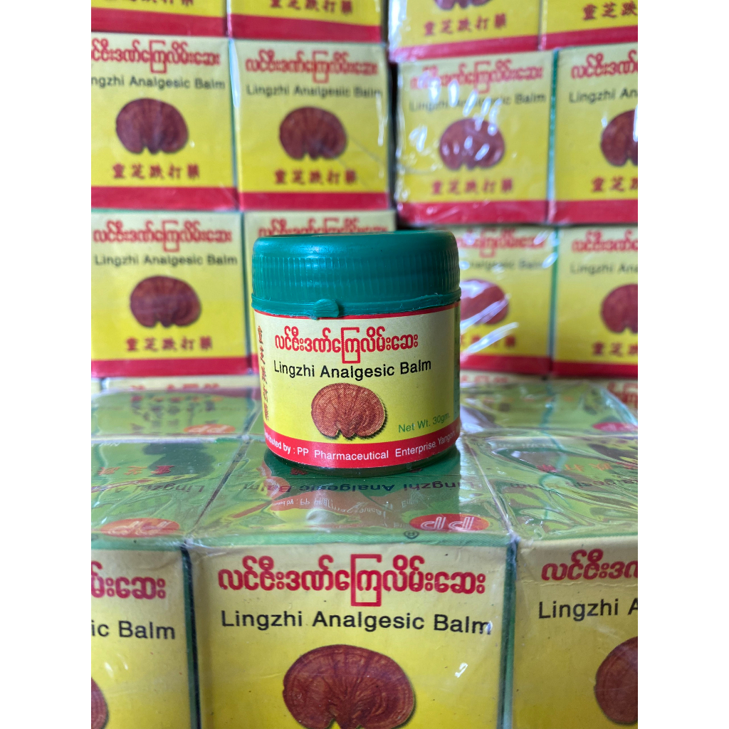 Dầu Cù Là Linh Chi Myanmar