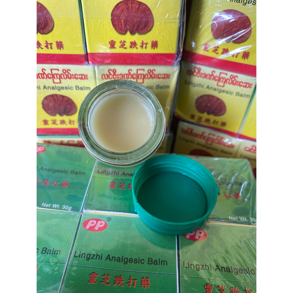 Dầu Cù Là Linh Chi Myanmar