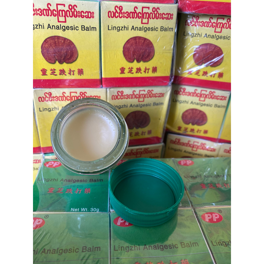 Dầu Cù Là Linh Chi Myanmar