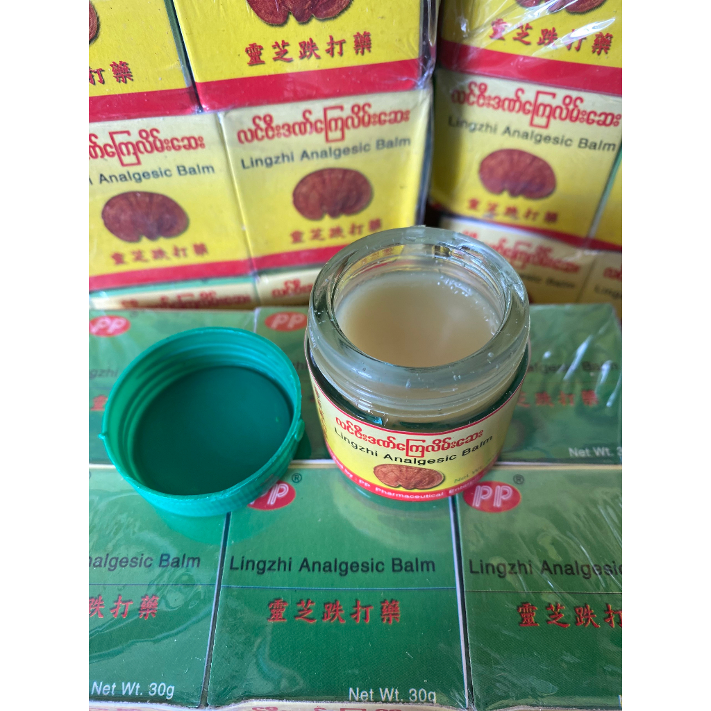 Dầu Cù Là Linh Chi Myanmar