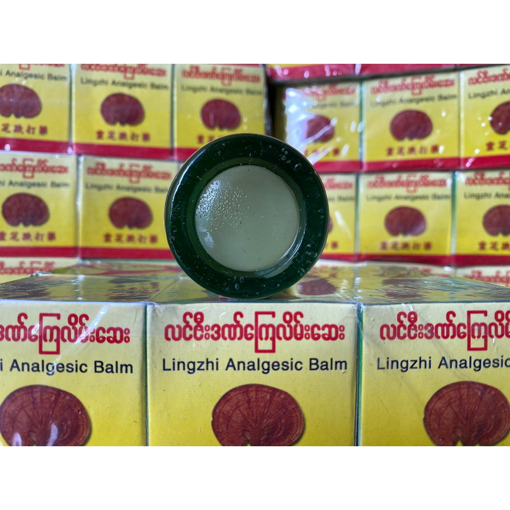 Dầu Cù Là Linh Chi Myanmar