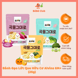 Bánh gạo lứt que hữu cơ alvins 6m+