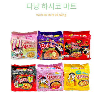 Mì gà cay Hàn Quốc Samyang lốc 5 gói