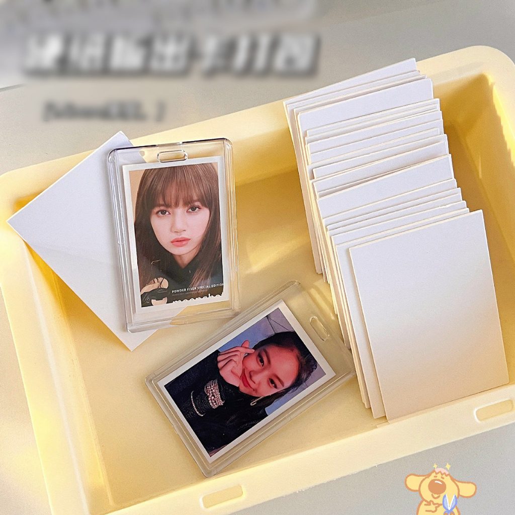 Set 10 Bìa Lạnh Carton gói card bảo vệ thẻ bài Size 10.5*7.5 cm màu trắng