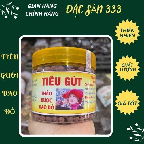 ✅{CHÍNH HÃNG}TIÊU GÚT -đặc sản tây bắc -đặc sản - thảo mộc -thảo dược -dược liệu- viên uống dao đỏ - gia truyền dân tộc