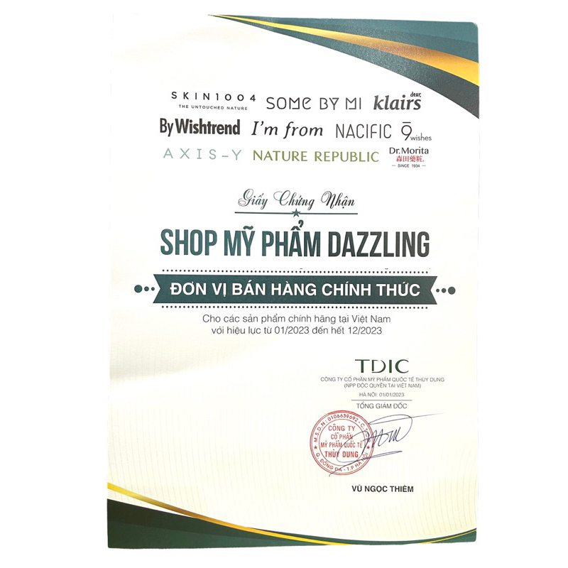 Combo Kem Dưỡng I'm From Vitamin Tree Water Gel 75g + Tinh Chất I’m from Mugwort Essence 30ml