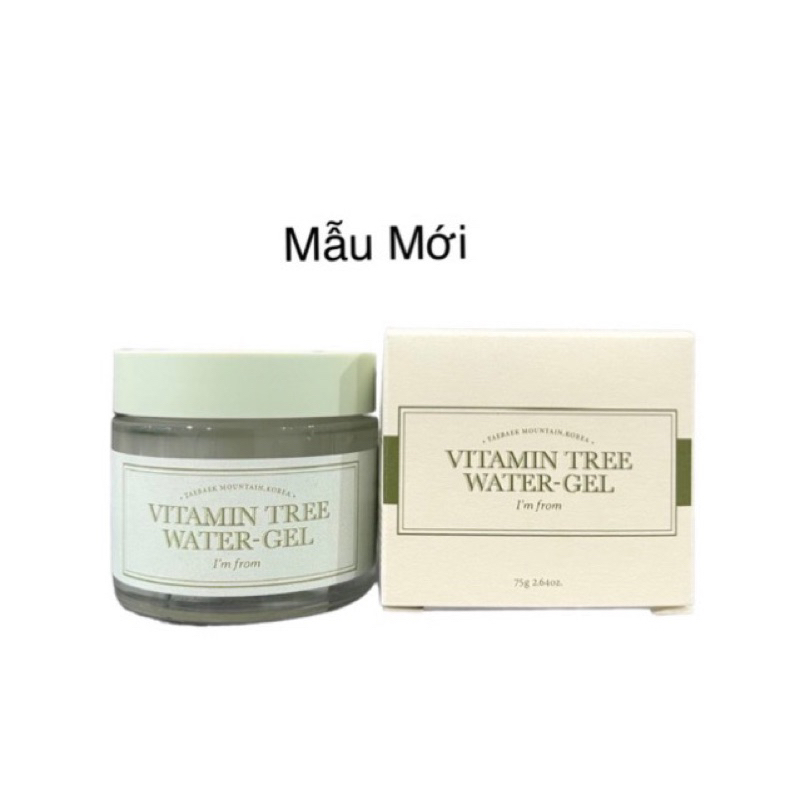 Combo Kem Dưỡng I'm From Vitamin Tree Water Gel 75g + Tinh Chất I’m from Mugwort Essence 30ml