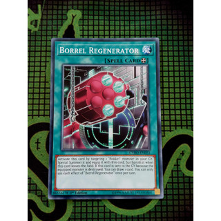 [ Đỗ Lạc Shop ] Thẻ Bài Mint90 Yugioh Spell Borrel Regenerator  - Common