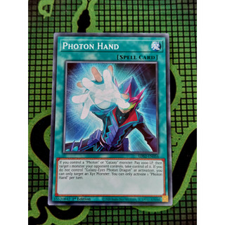 [ Đỗ Lạc Shop ] Thẻ Bài Mint90 Yugioh Spell Photon Hand - LDS2-EN056 - Common