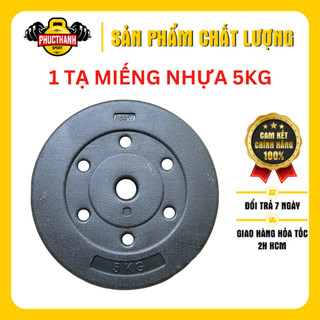 Tạ miếng nhựa 5kg Reefit có ruột (PHUCTHANHSPORT)