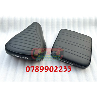 Bộ yên trước - sau xe cub 86 màu đen