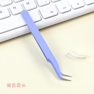 SET NHÍP GẮP STICKER