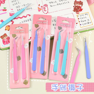 SET NHÍP GẮP STICKER