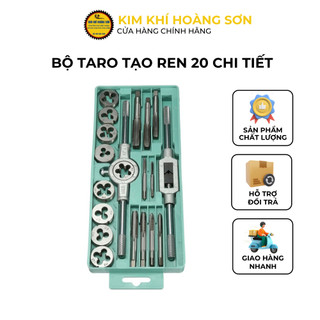 Bộ taro 20 chi tiết tạo ren trong và ren ngoài M3-M12, chất liệu hợp kim siêu cứng gồm tay quay taro